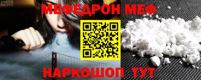герыч Владимир