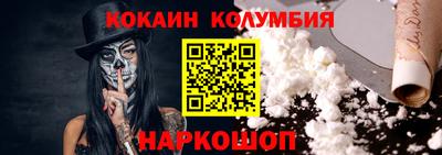 винт Боровичи
