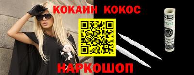 винт Боровичи