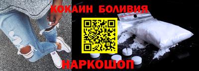 мяу мяу мука Владикавказ