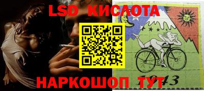 винт Боровичи