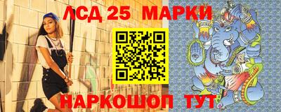 кокаин Владивосток