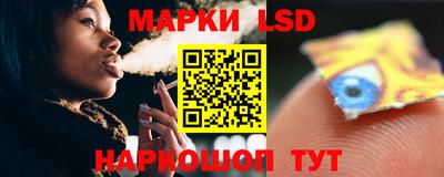 мяу мяу мука Владикавказ