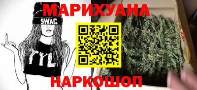 экстази Брянск