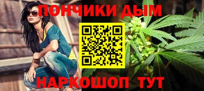 мяу мяу мука Владикавказ