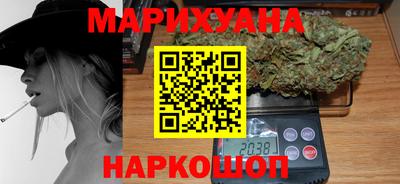 кокаин Владивосток