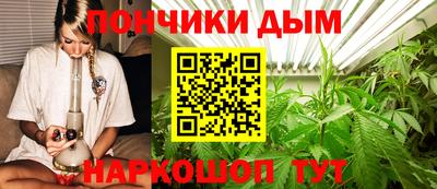 экстази Брянск