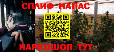 винт Боровичи