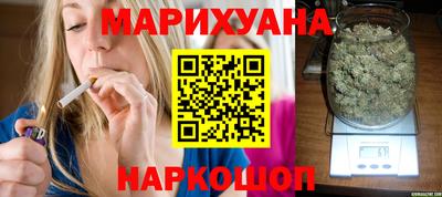винт Боровичи