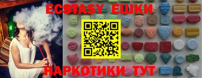 герыч Владимир
