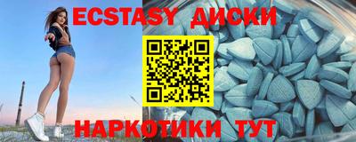 винт Боровичи