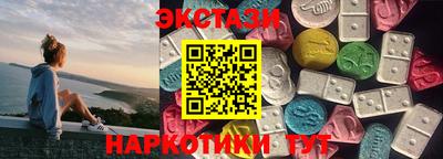 2c-b Братск