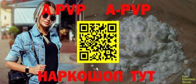 экстази Брянск
