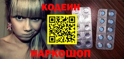 экстази Брянск