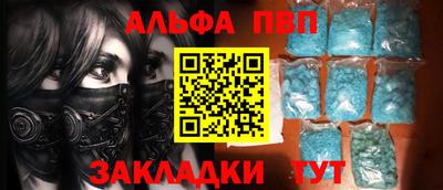 экстази Брянск
