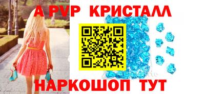 герыч Владимир