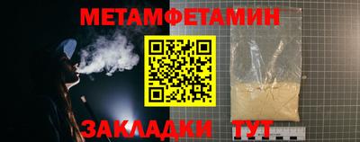 кокаин Владивосток