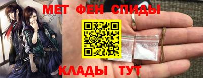 экстази Брянск