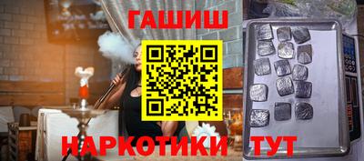 винт Боровичи
