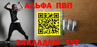 2c-b Братск