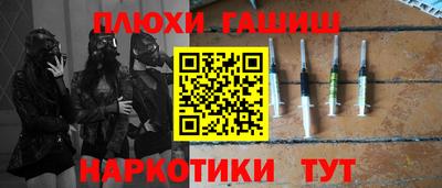 герыч Владимир