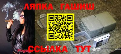2c-b Братск