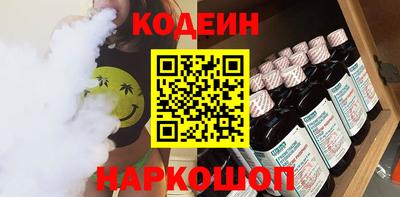 герыч Владимир
